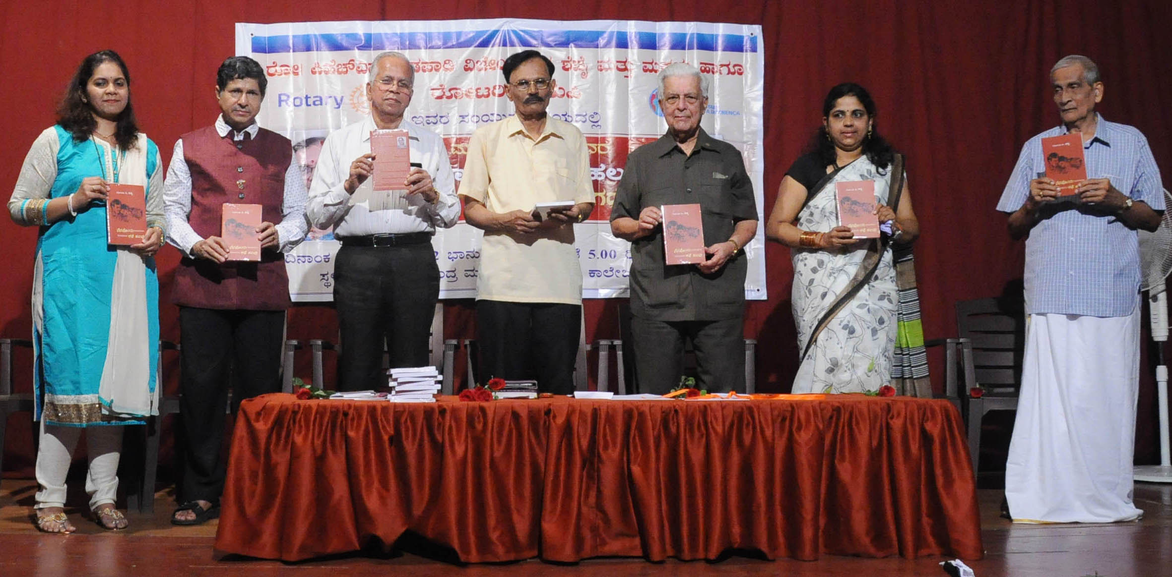 ನೆನಪೊಂದು ಕಥೆ ಹಲವು’ ಕಥಾ ಸಂಕಲನ ಬಿಡುಗಡೆ